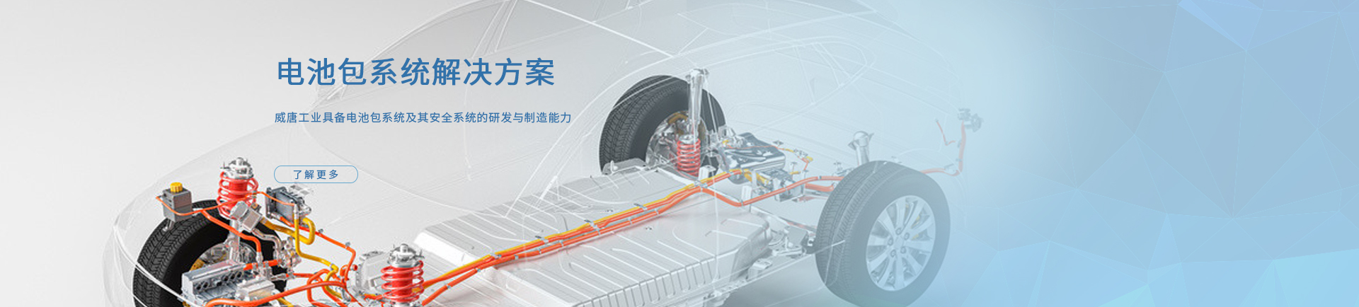 山東天諾工程機(jī)械有限公司